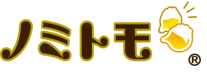 ノミトモ